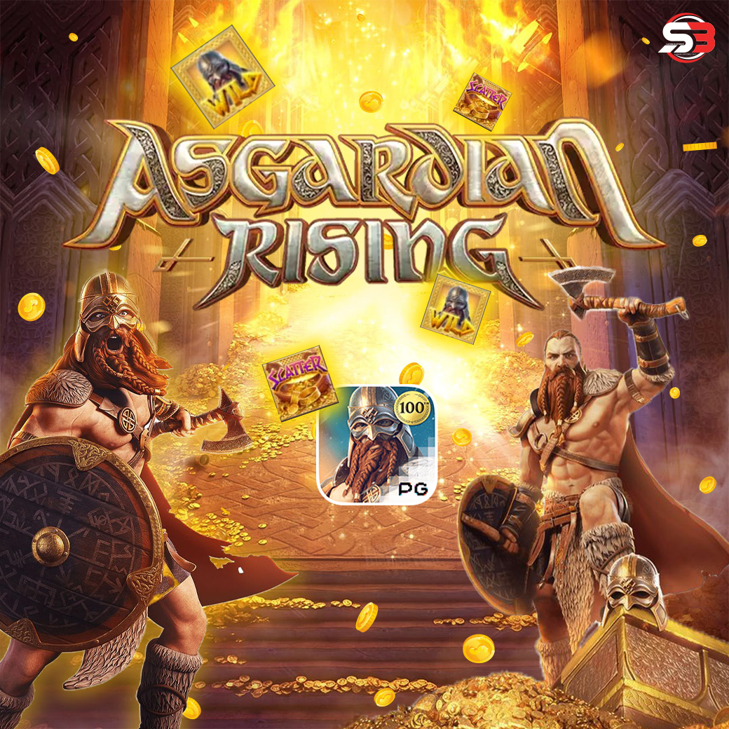 รีวิวเกมสล็อต Asgardian Rising