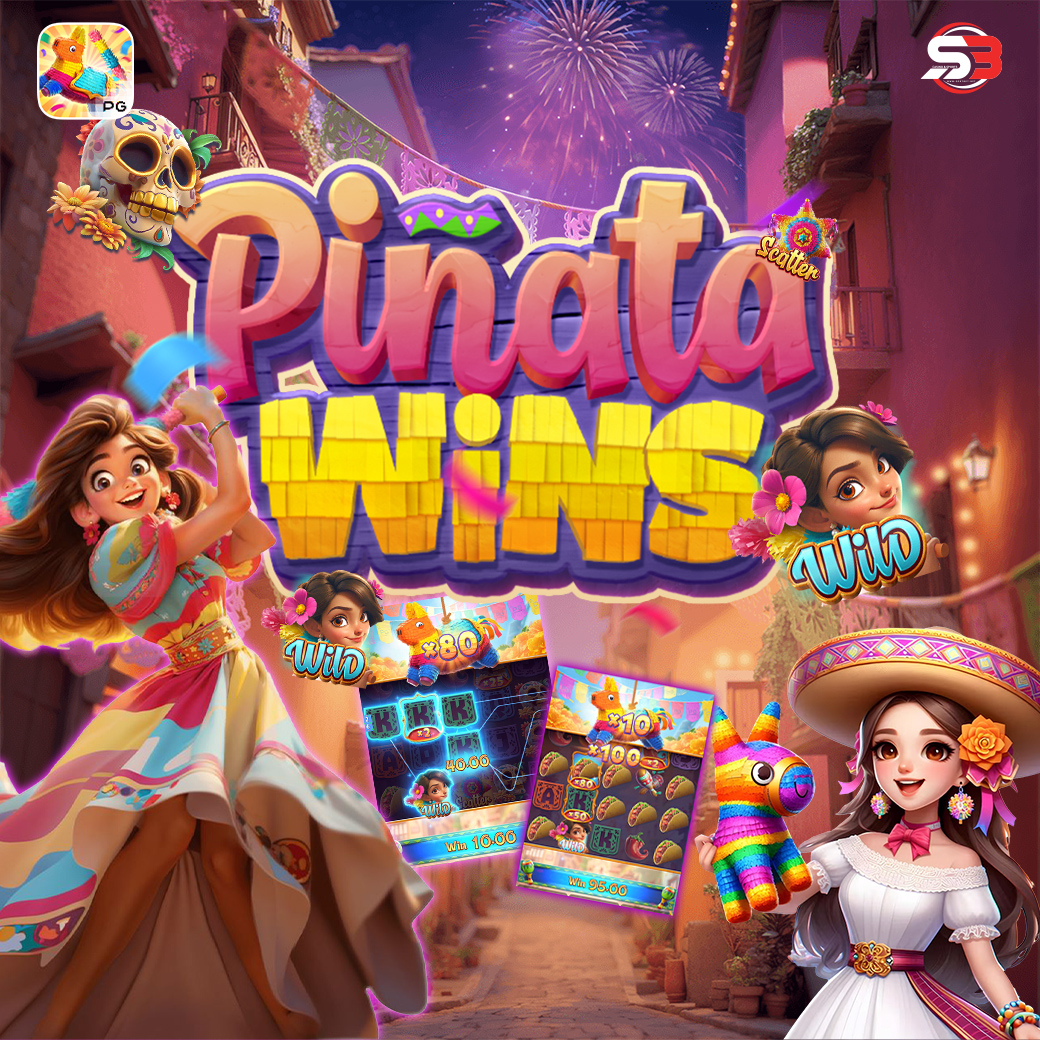 รีวิวเกมสล็อต Pinata Wins