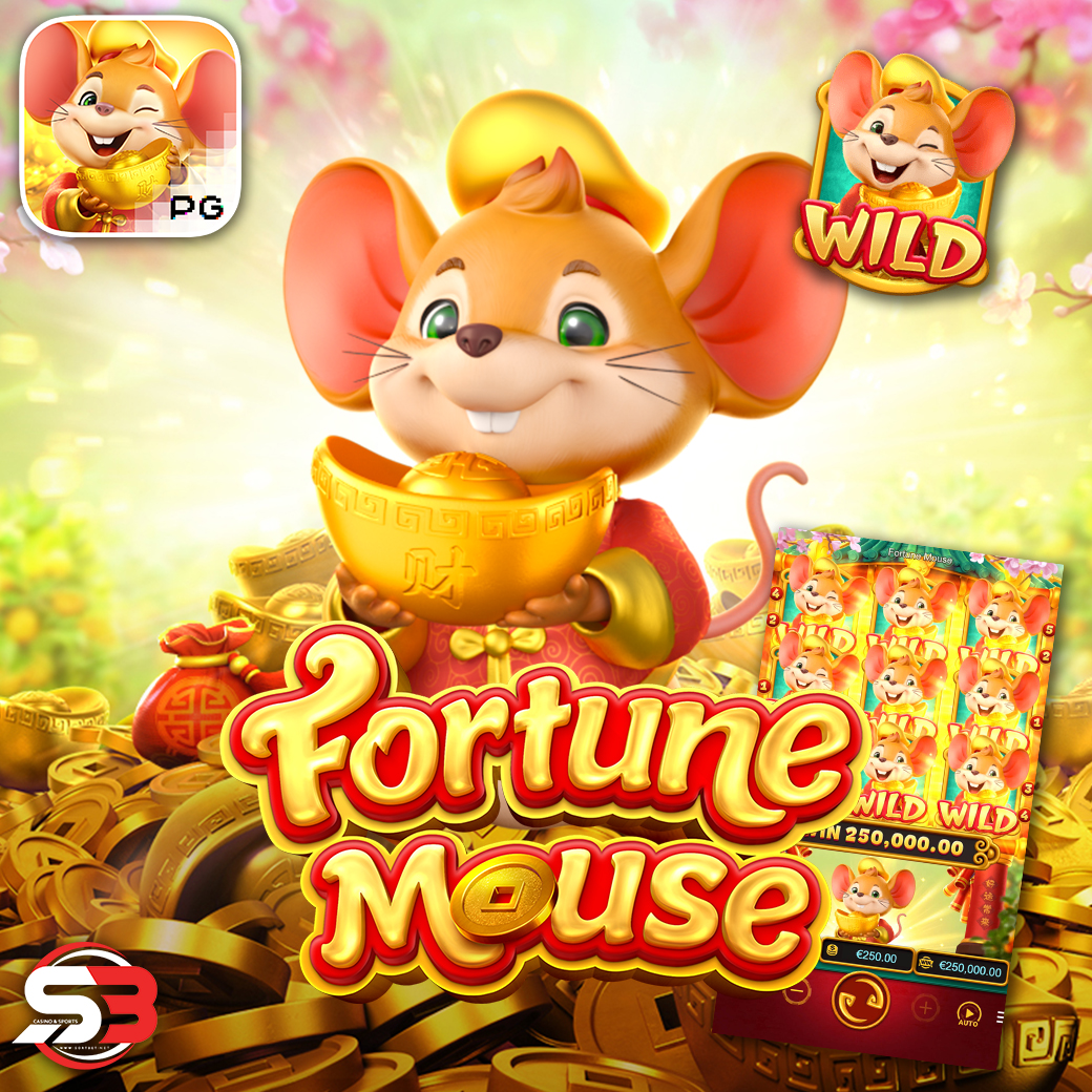 รีวิวเกมสล็อต Fortune Mouse