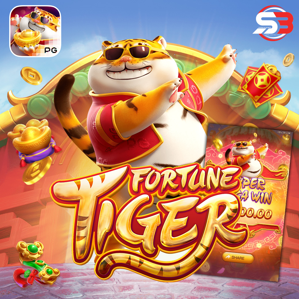 รีวิวเกมสล็อต Fortune Tiger