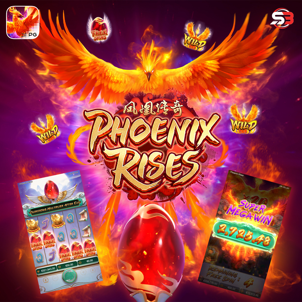 รีวิวเกม Phoenix Rises