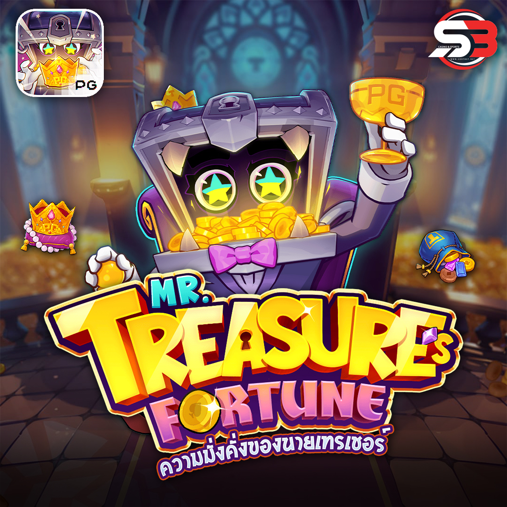 รีวิวเกมสล็อต Mr. Treasure’s Fortune